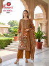 Gulmohar Vol 1 By Ganeshji Rayon Readymade Pakistani Suits Suppliers In India
